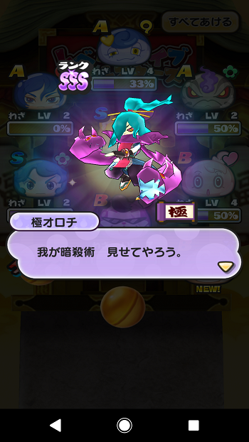 Screenshot_20181028-072644