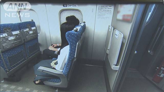 新幹線 指定席車両の一番後ろのスペースが予約制で1000円の手数料がかかることに ちょっと先にあるもの探して