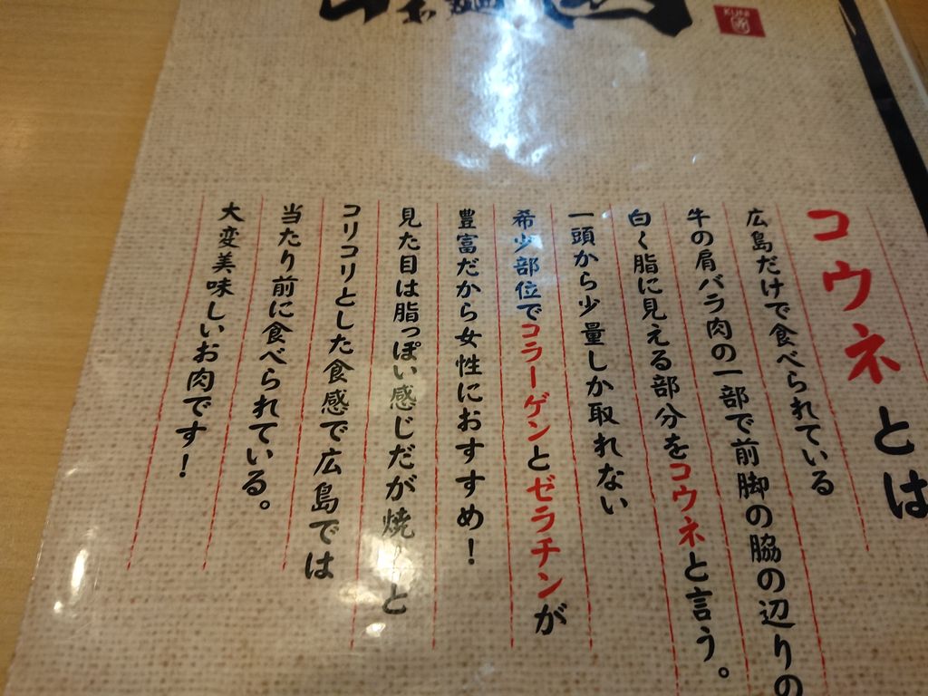 PIC_20190911_193312