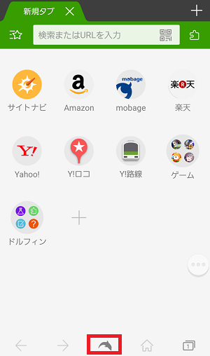 Screenshot_2016-03-26-09-41-08
