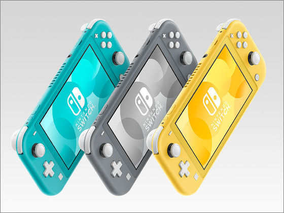 nintendo