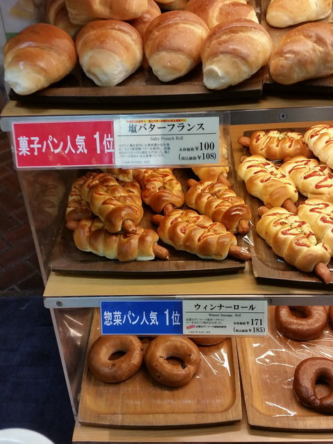 ヴィ ド フランス 天神地下店 塩バターフランス ウィンナーロールが人気no1 ちょっと先にあるもの探して