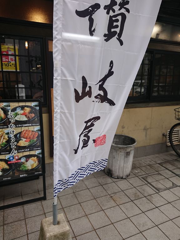 PIC_20191018_124319