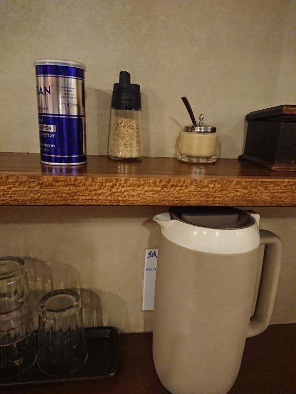PIC_20191004_121758