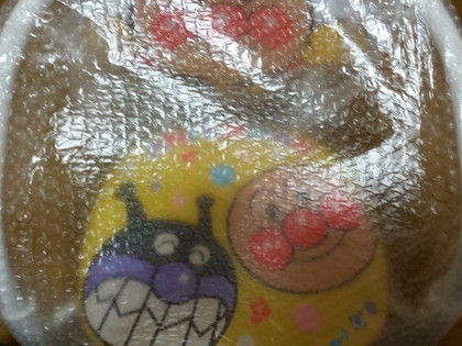 ちょっと先にあるもの探して