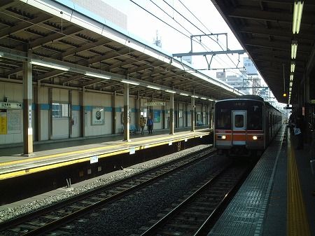 tozaisen