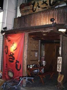 img_1195436_24551889_0