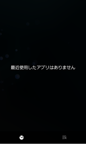 Screenshot_2016-03-26-10-24-31