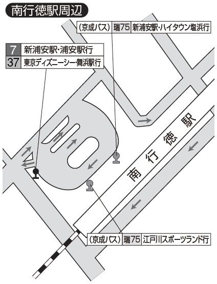 行徳からディズニシーにバスで行く方法を探してみた ちょっと先にあるもの探して