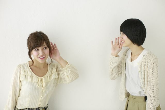 男性が本気で好きになる女性の特徴は特別感 口説いても簡単に落ちないすぐやらせない女 ちょっと先にあるもの探して 男性が本気で好きになる女性の特徴は特別感 口説いても簡単に落ちないすぐやらせない女 ちょっと先にあるもの探して