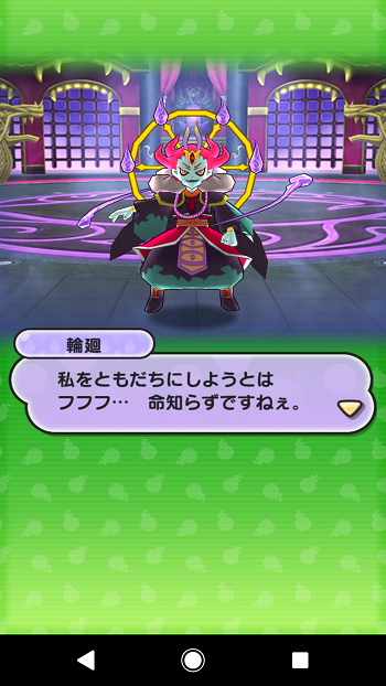 Screenshot_20180901-164917