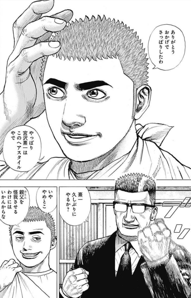 13-02