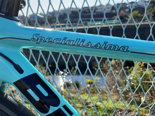 specialissima-02