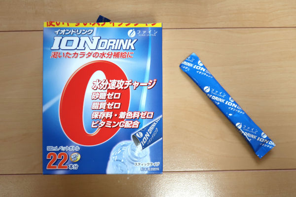 ロードバイク向けスポーツドリンク 粉末タイプ 比較レビュー 昔チャリダー今ローディー ロードバイク向けスポーツドリンク 粉末タイプ 比較レビュー 昔チャリダー今ローディー
