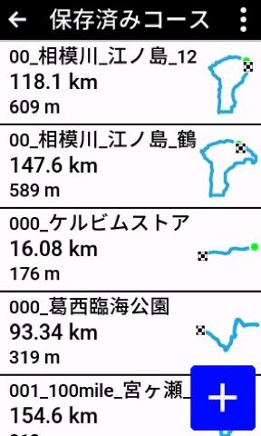 gmn1040s-09