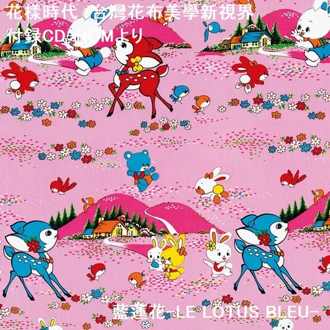 blog200815-3