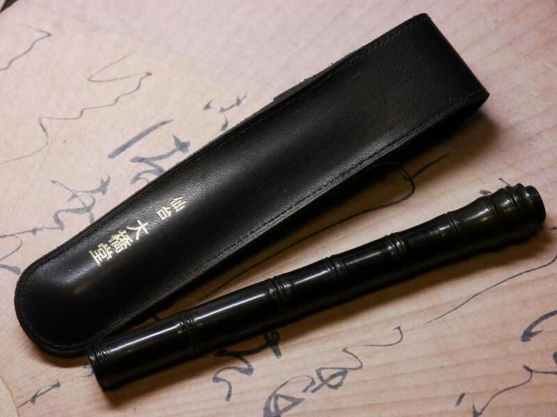 万年筆　大橋堂　植原栄一　　卵殻変わり塗り　エボナイト　ペン先21K 漆 万年筆 大橋堂 植原栄一 卵殻変わり塗り エボナイト ペン先21K 漆