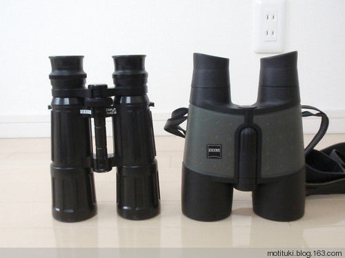 カールツァイス　双眼鏡 Amazon | カールツァイスツァイスツァイスTLポケット10x25