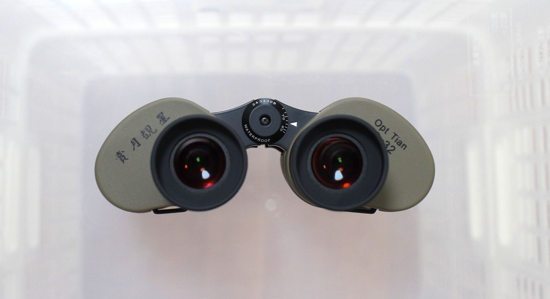 賞月観星 Opt Tian 8x32 : 賞月観星