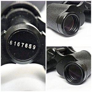 Carl Zeiss Jena Jenoptem 8×30W : 賞月観星 Carl Zeiss Jena Jenoptem 8×30W : 賞月観星