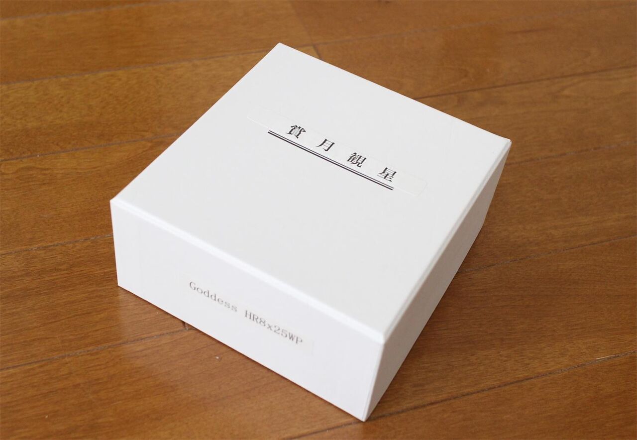 CDJapan : Hatsukoi no Borei / Konya wa Hearty Party [w/ Blu