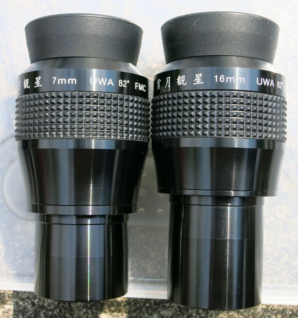 賞月観星UWA（82°）4mm接眼レンズ UWA 82度 1.25インチ 4MM 7MM 16MM 接眼レンズ 4グループ 7光学レンズ 広角
