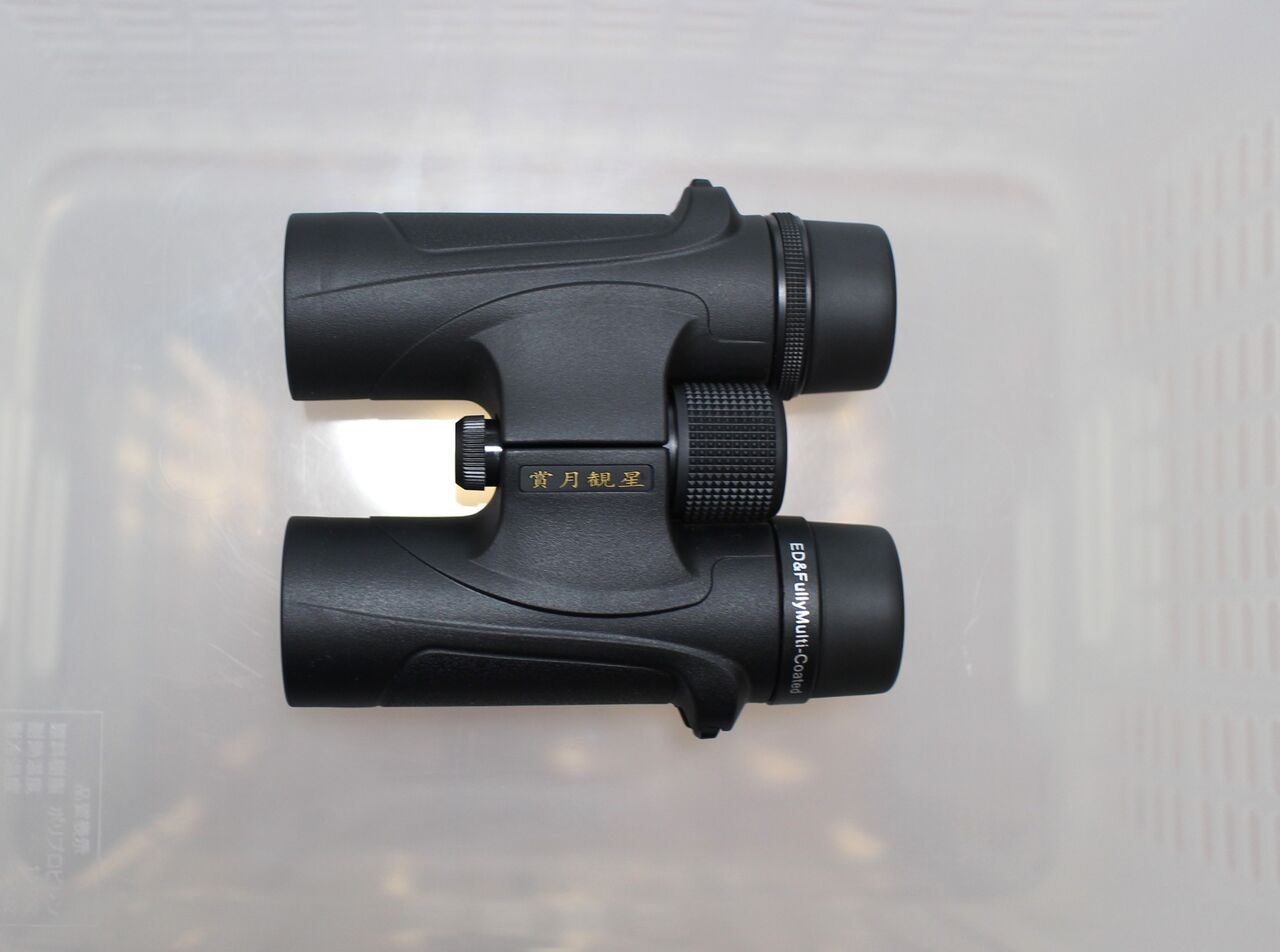 ウメ⭐︎　2点 賞月観星 原点HR6.5x32WP : 賞月観星