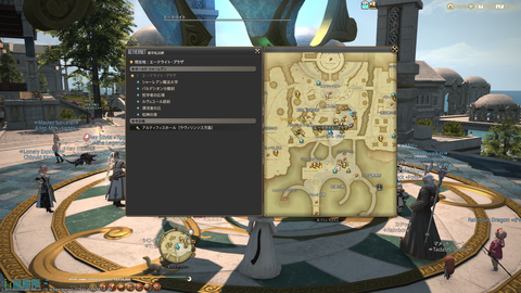 シャーレアン一覧