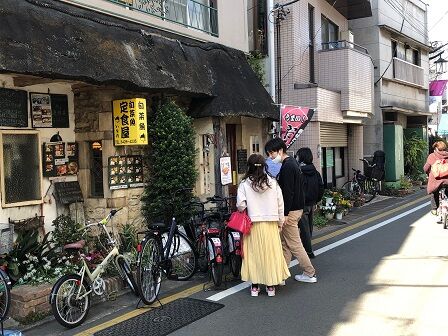 豪徳寺 : ふぉるて上司Sブログ
