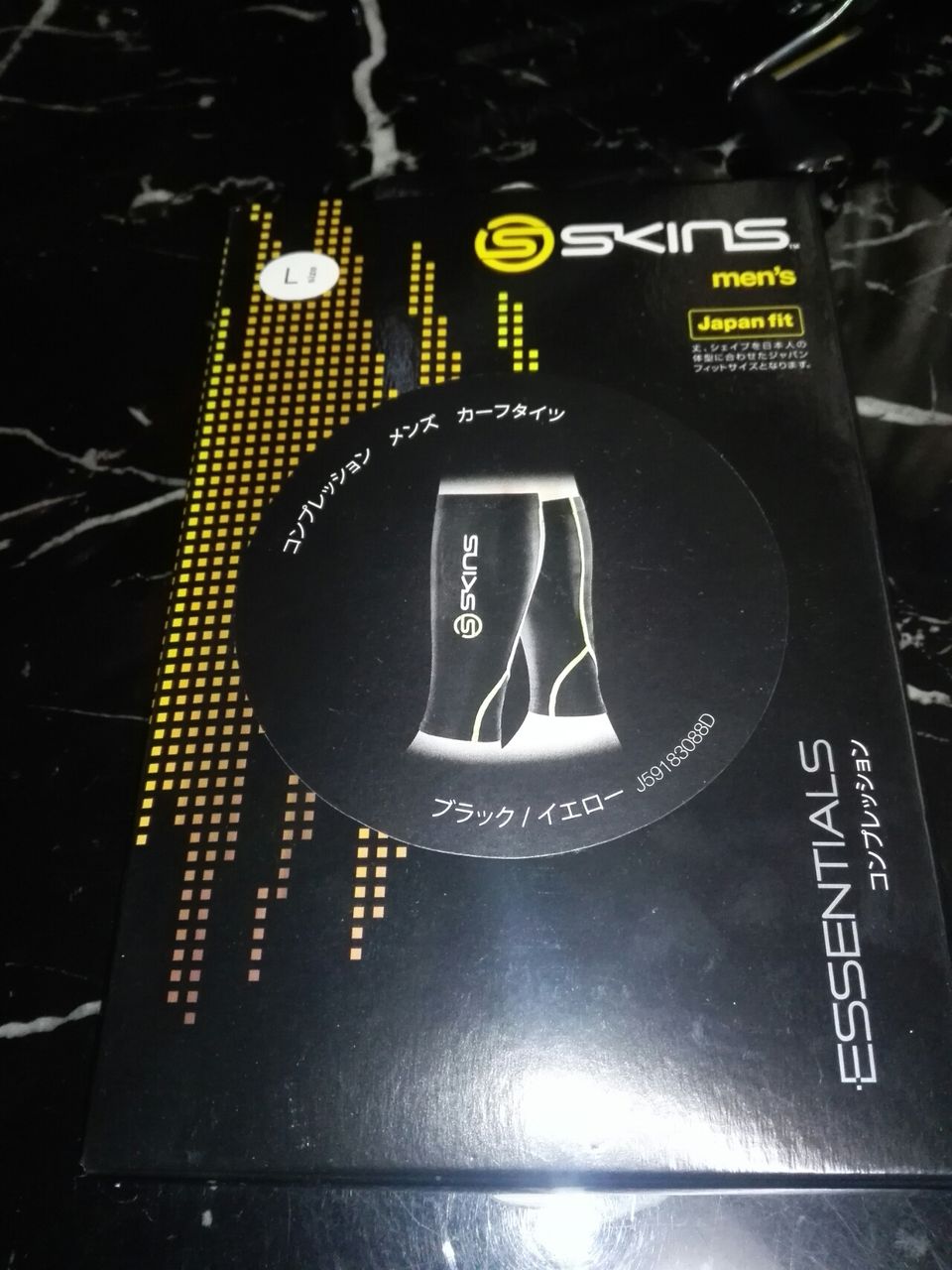 Skins カーフタイツ 身体の負担軽減 釣り人 アスリート必見 必需品 動画 Hideの釣りブログ Skins カーフタイツ 身体の負担軽減 釣り人 アスリート必見 必需品 動画 Hideの釣りブログ