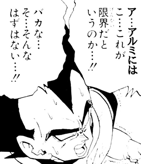 1571524236822