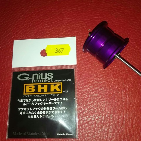 IMG_20190327_171726_489