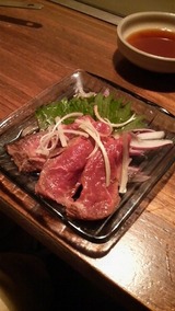 s-2009050217240000