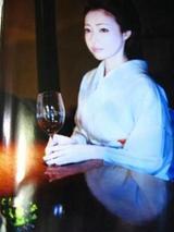 STH_7623