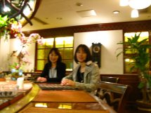 !cid_D542790B3D3F41C79CE1D75E7D97C68A@fortissimoVAIO