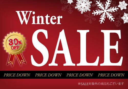 2014WinterSALE