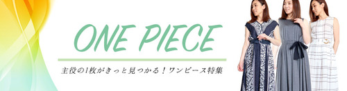 2019ss_onepiece2