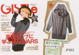 雑誌