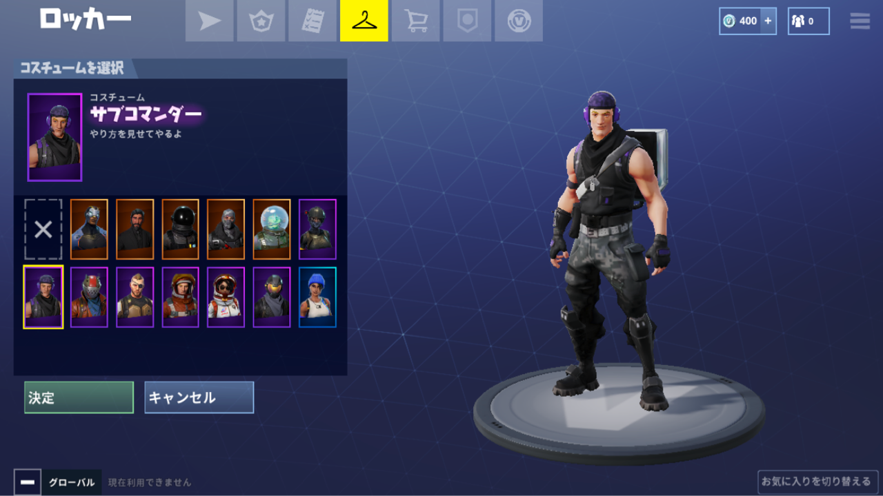 フォートナイト Twitch Prime特典第二弾配布キターーーー ーーーー フォト速 フォートナイトまとめ速報 フォートナイト Twitch Prime特典第二弾配布キターーーー ーーーー フォト速 フォートナイトまとめ速報