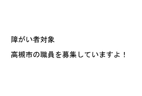 BlogPaint