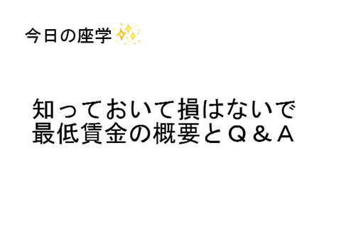 BlogPaint