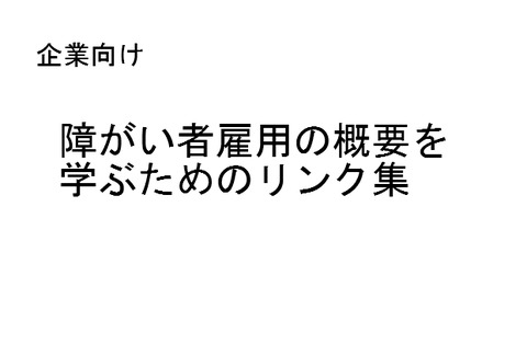 BlogPaint