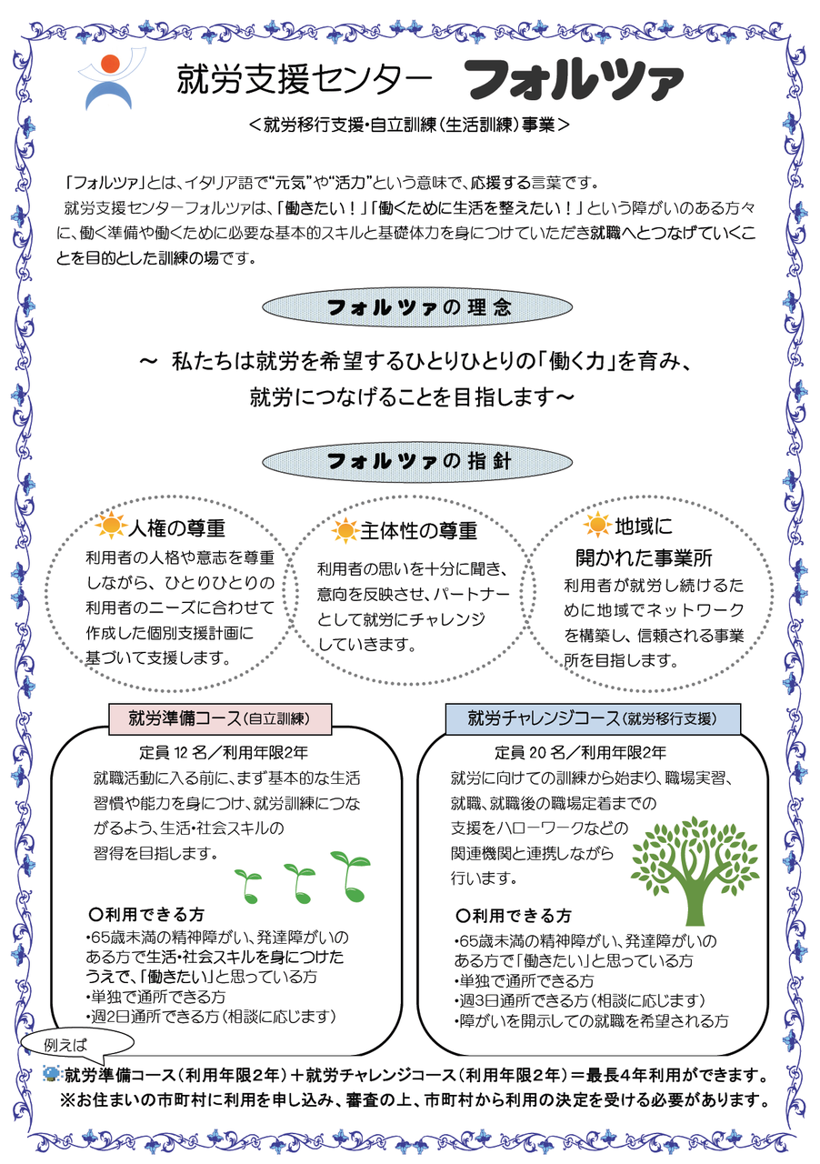 コッラード ディヴレーア Conrad Of Ivrea Japaneseclass Jp コッラード ディヴレーア Conrad Of Ivrea Japaneseclass Jp