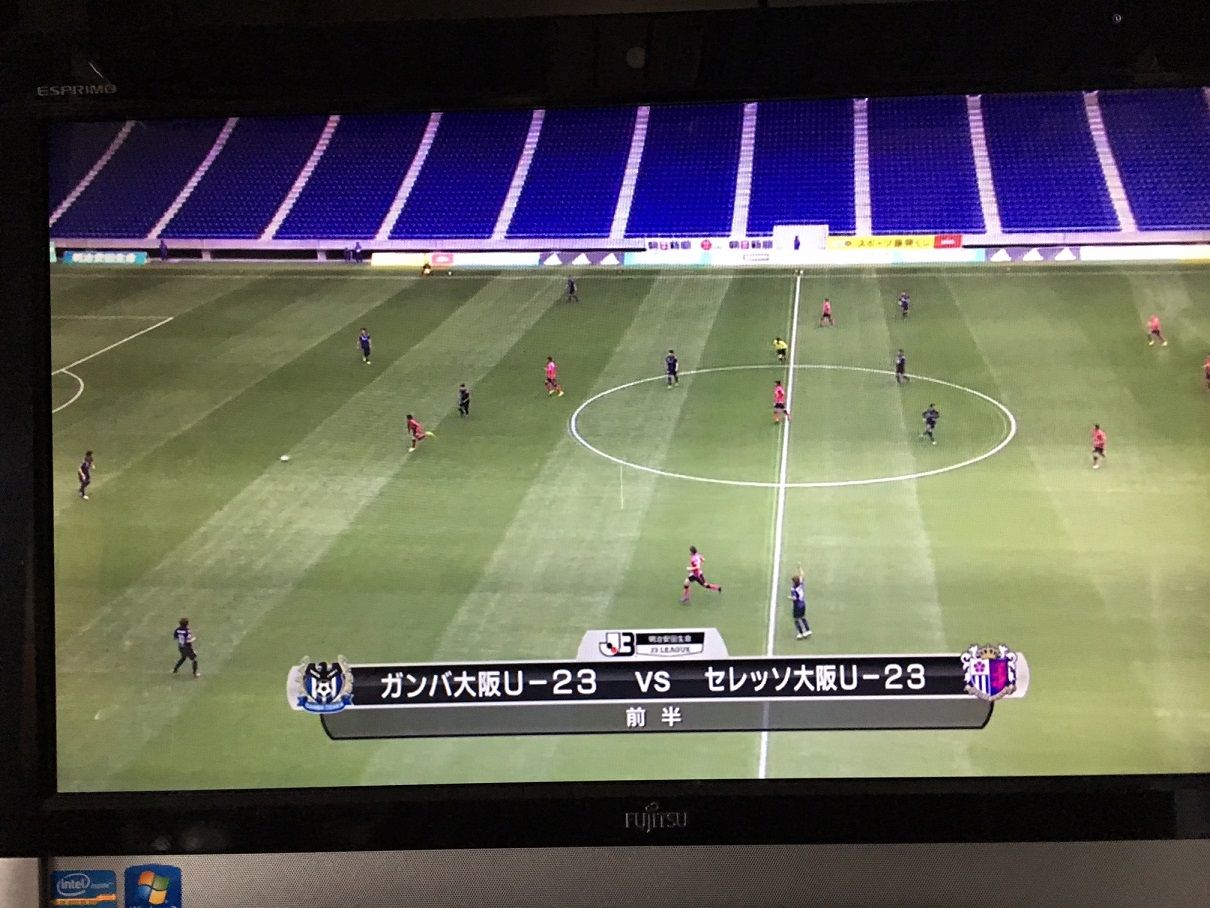 ブッキングはスカパーエキサイティングシートで Forza ガンバ大阪 Forza Football