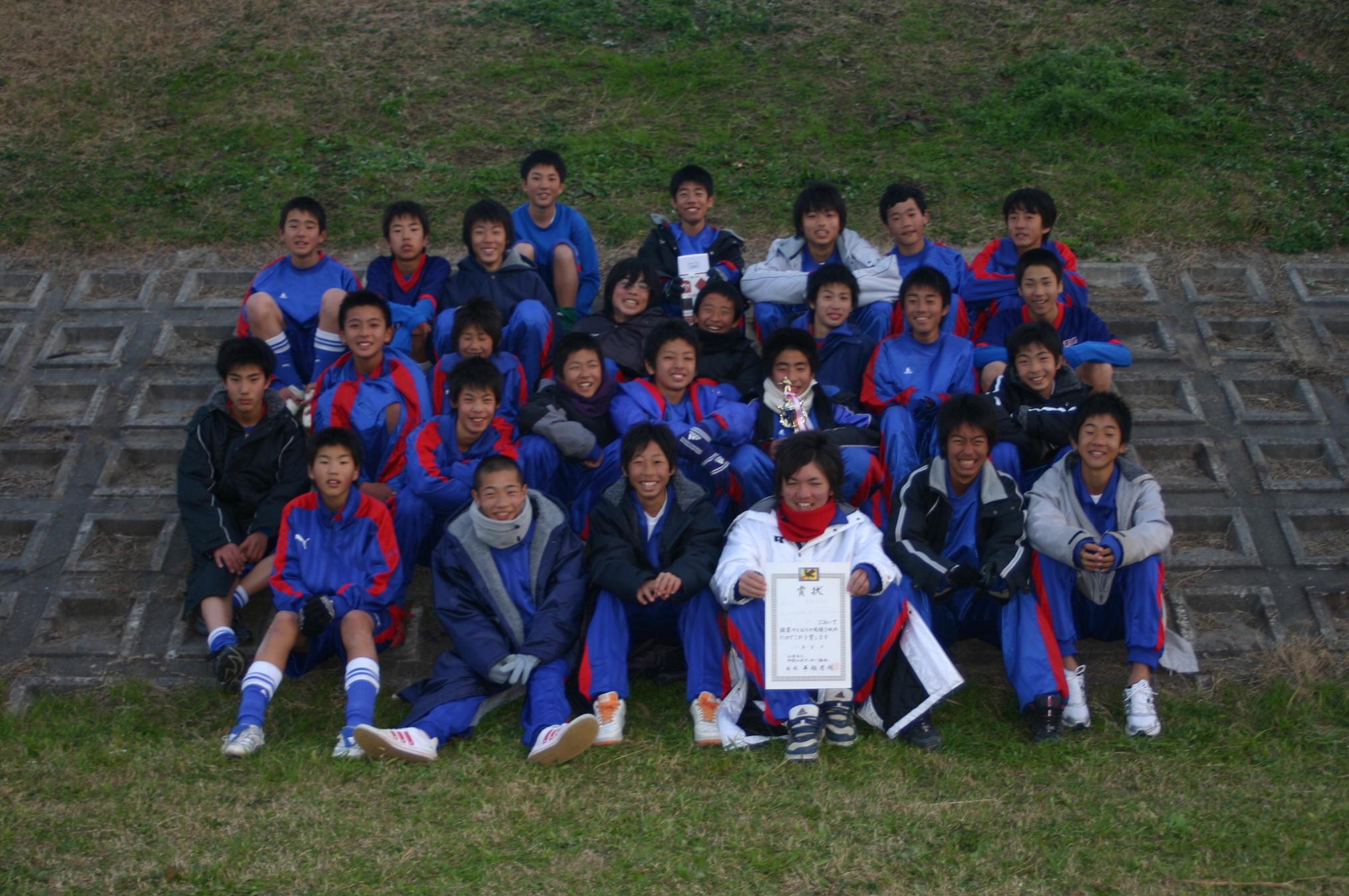 和歌山県サッカーフェスティバル Forza 富雄中学校サッカー部