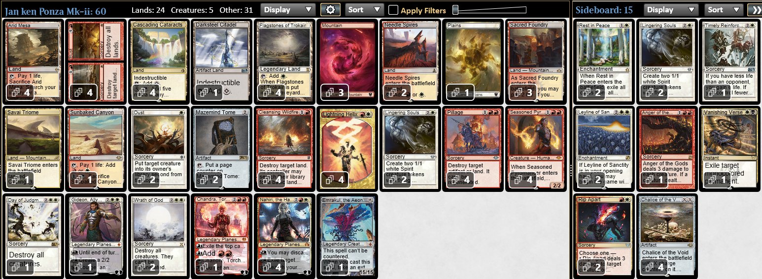 MTG モダン　デッキ　マルドゥポンザ クソデッキを救いたい〜赤白ポンザからマルドゥポンザへ