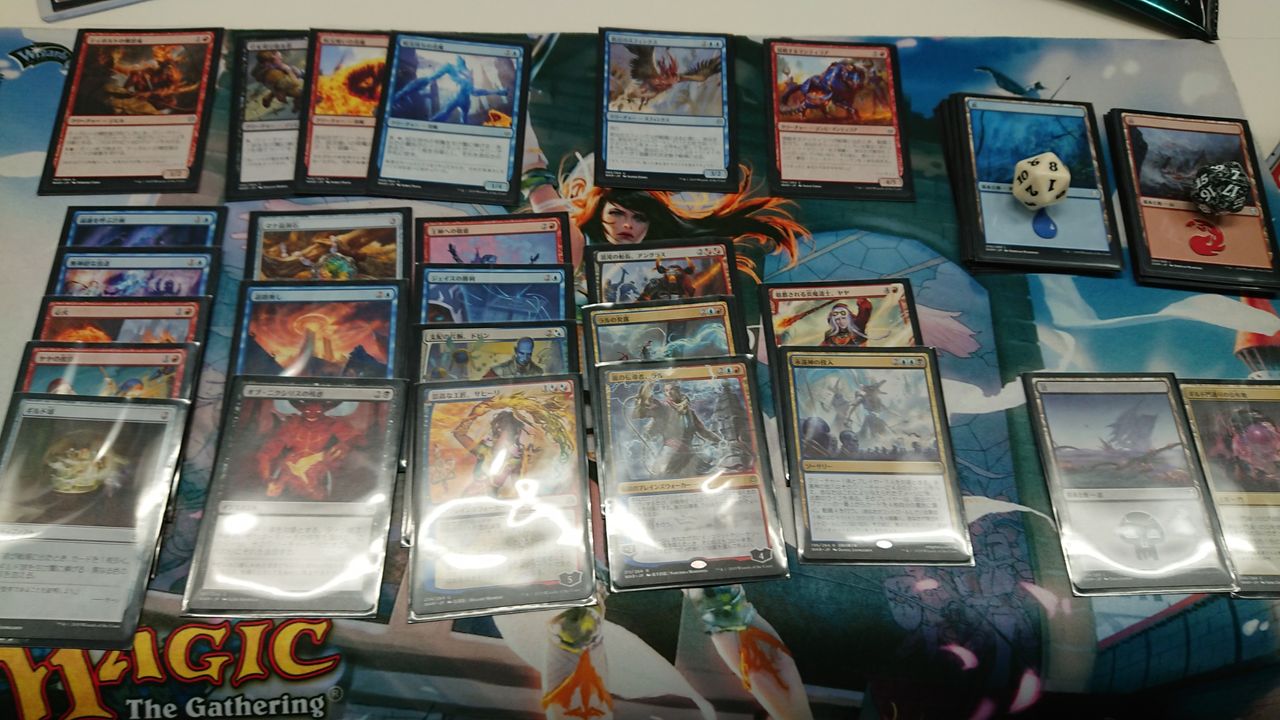 永遠よりも彼方から