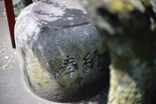 Muichikyo_kousen_50mm_l39_sony_a7_09