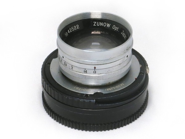zunow_elmo_38mm_sony_e_01