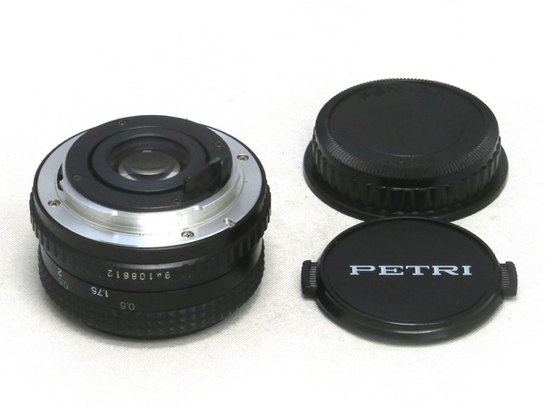 petri_50mm_pk_b